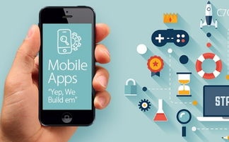 黑科技 一鍵制作商城app,app開發(fā)成本省90