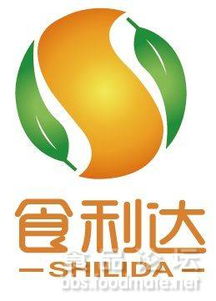 提供堅(jiān)果 果仁 花生產(chǎn)品定制開發(fā)