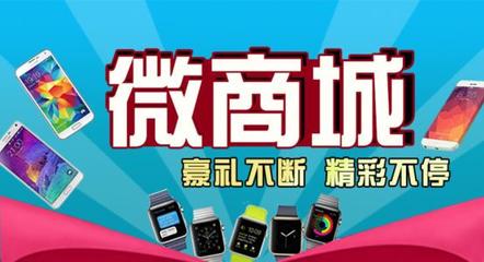 廣東百納云商城理財系統開發 理財模式app定制開發