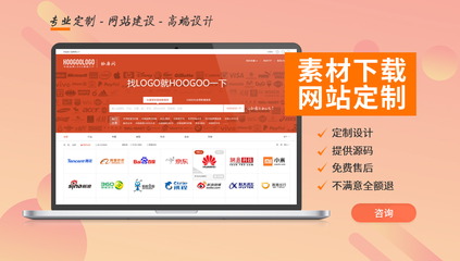 電子商務(wù)產(chǎn)品網(wǎng)站商城系統(tǒng)開發(fā)指南